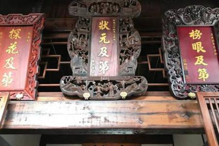2022黎川试院游玩攻略 - 门票 - 交通 - 地址
