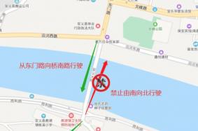 2021南昌多条路段实行交通管制以及单项通行