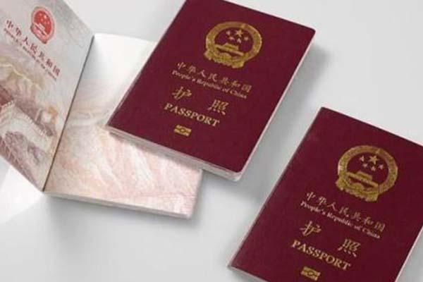 中国护照免签落地签国家2021-附详细要求