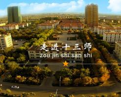 新星市最新消息 新星市规划图在哪里