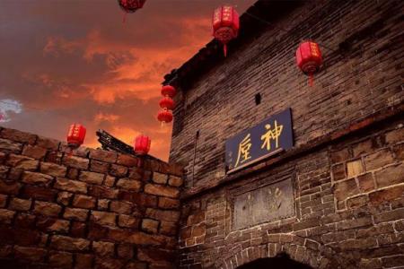 2023神垕古镇旅游攻略 - 门票 - 交通 - 天气 - 景点介绍