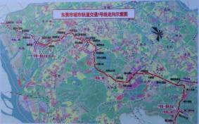 东莞地铁1号线最新消息 东莞地铁1号线线路图