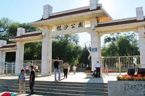 山西省图书馆春节开放时间2021 需要预约吗