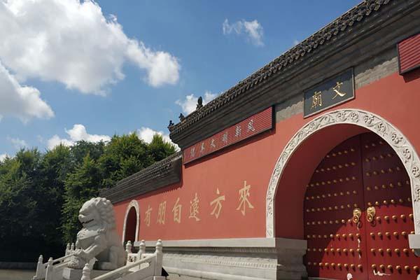 2021长春文庙博物馆2月5日起恢复开放公告