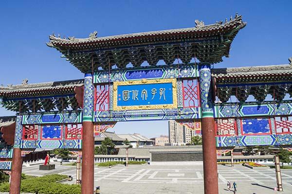 2021长春文庙博物馆2月5日起恢复开放公告