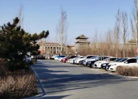 大同免费停车场现在要收费吗