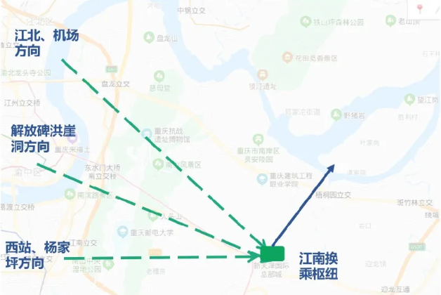 2021春节重庆广阳岛门票预约及交通指南