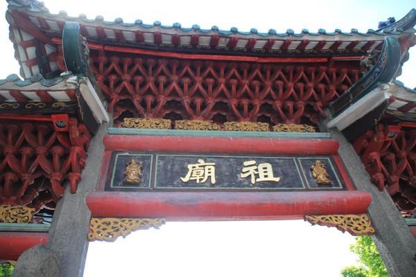 2021佛山祖廟博物館春節(jié)展覽-時間及地點