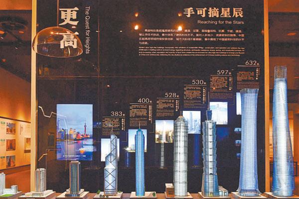 2021年2月23日中国建筑科技馆恢复开馆