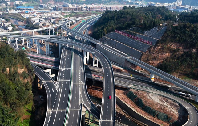 2021年3月起G1京哈实行高速交通管制