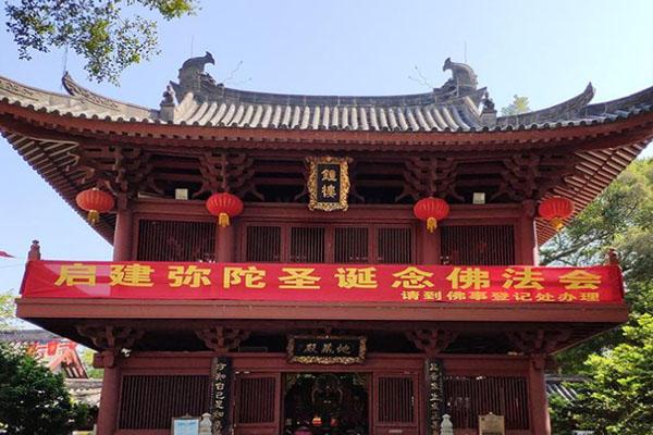 广州寺庙2021元宵节开放吗