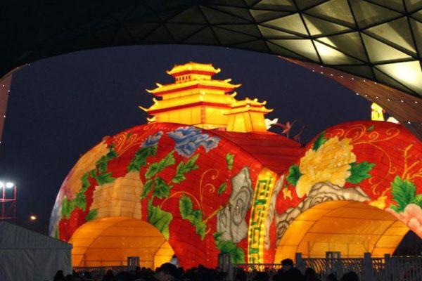 2021北京元宵节灯会活动有哪些