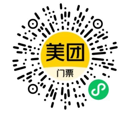 秦淮燈會2021預約 元宵節開放嗎