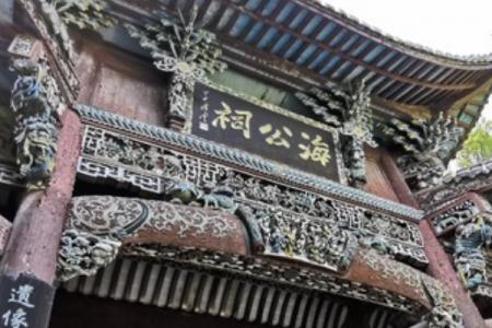 2022神龙岛旅游攻略 - 门票 - 交通 - 天气
