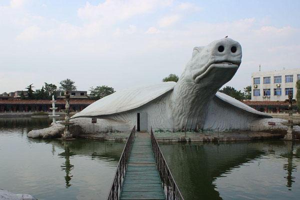 东方巨龟苑景区