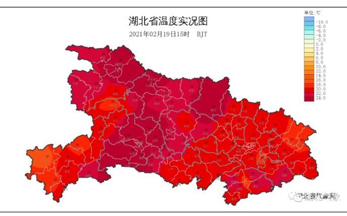 下周湖北冷空氣來襲最新消息 倒春寒有多冷