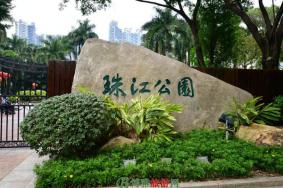 2021广州春季赏花好去处 广州春季赏花地点推荐