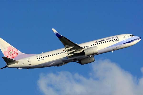 缅甸赴华航班乘客远端检测有变 缅甸回国最新政策2月