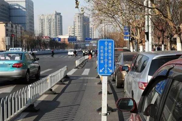 2021天津中小学周边限时停车路段及时间