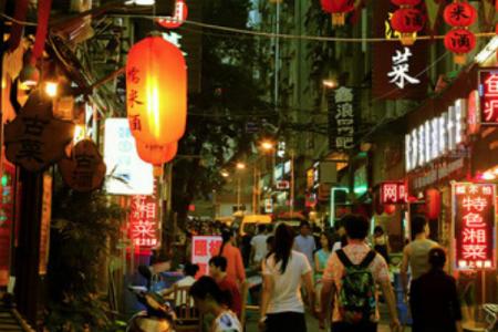 2022太平街旅游攻略 - 开放时间 - 门票价格