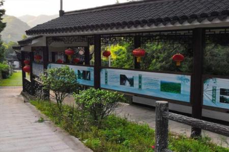 2024绍兴红豆仙霞景区旅游攻略 - 门票 - 交通 - 天气