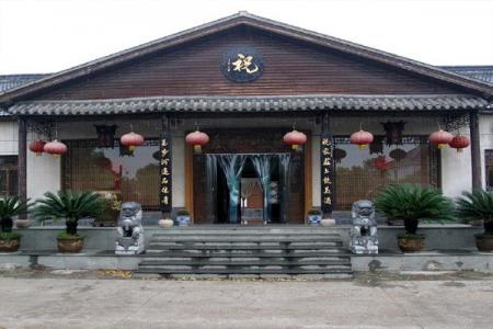 2023上虞凤鸣山旅游攻略 - 门票 - 交通 - 天气