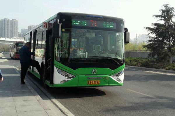 2021石家庄恢复4条市际客运班线 客运班线恢复运营最新消息