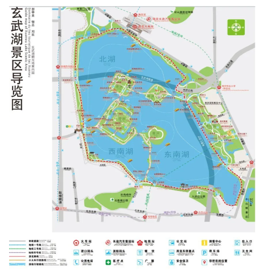 南京玄武湖呐喊喷泉在哪-游玩攻略