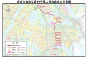 武汉地铁19号线规划图 武汉地铁19号线最新进展2021