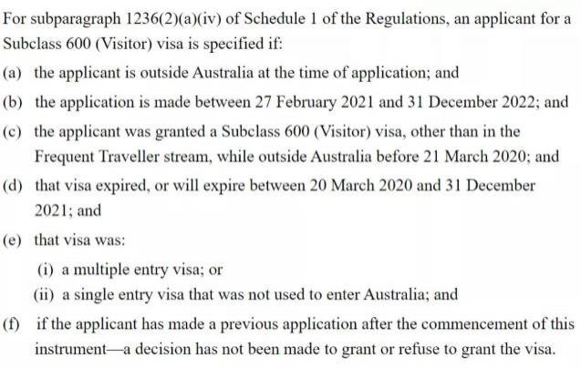 自2月27日起海外游客可以免费申请澳洲旅游签证-具体要求