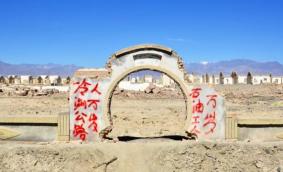 冷湖石油小镇旅游路线 冷湖石油小镇为什么废弃