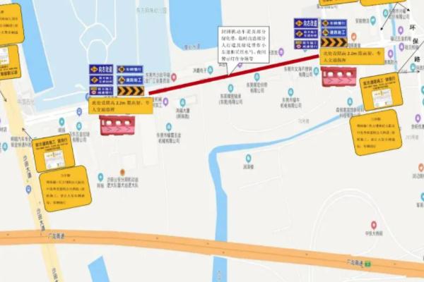 東莞公交線路調整最新消息