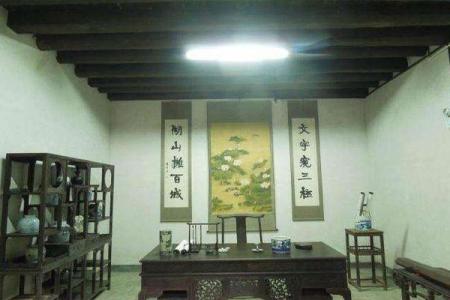 2023秋瑾故居旅游攻略 - 门票 - 交通 - 天气