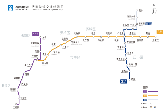 2021济南地铁2号线正式运营时间换乘票价及线路图