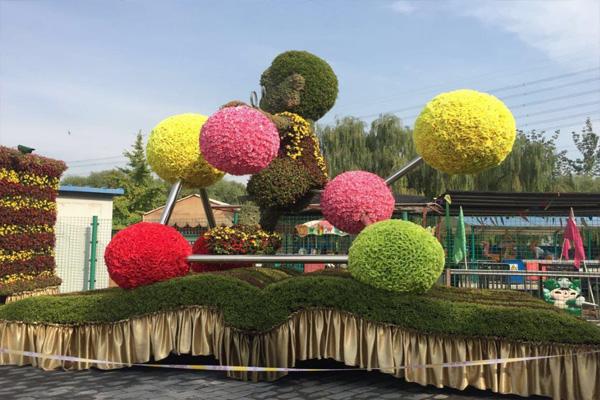 2021北京世界花卉大观园三八妇女节活动有哪些 门票多少钱一张