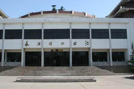 2023长治市博物馆旅游攻略 - 门票价格 - 交通 - 地址