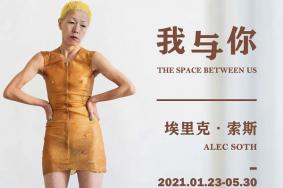 2021西安春季展览有哪些 西安春季展览指南