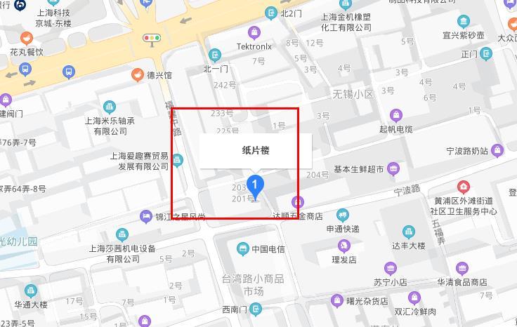 上海纸片楼在哪里 上海纸片楼所处位置