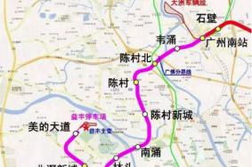 2021广州有哪些线地铁要开通 计划开通地铁新线详情
