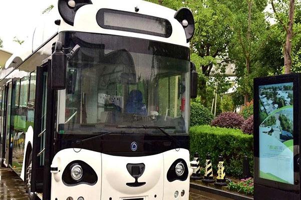襄阳熊猫公交票价是多少 熊猫公交有什么优点