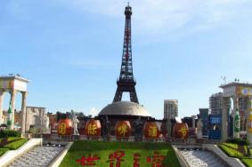 2021深圳世界之窗清明节需要预约吗 深圳世界之窗有什么好玩的