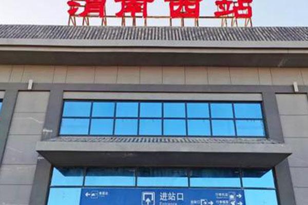 2021年3月9日至4月30日渭南西火车站停运8列旅客列车