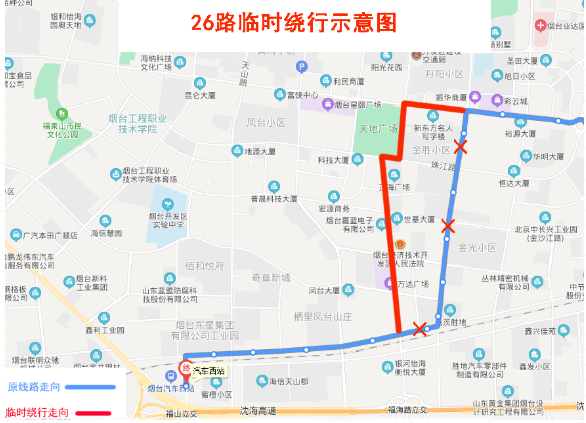 2021年3月烟台最新公交绕行线路汇总