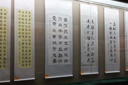 2022伊通满族自治县博物馆旅游攻略 - 门票 - 交通 - 天气
