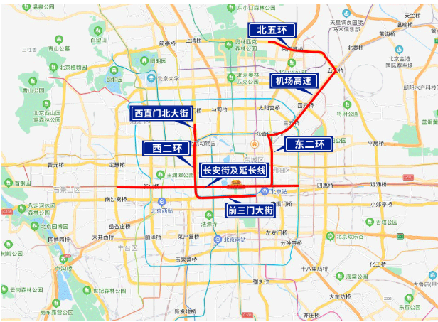 3月11日北京临时交通管制有哪些