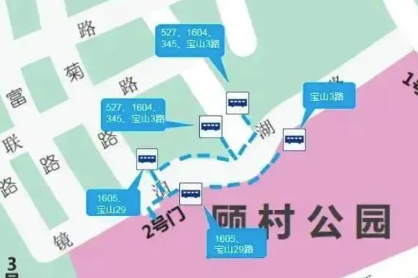 2021上海樱花节车辆通行调整情况 上海赏樱游园出行攻略