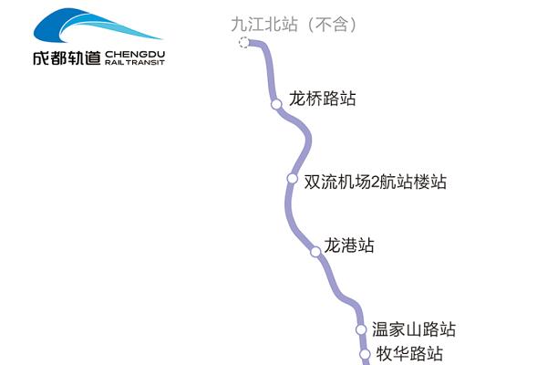 成都地铁线路图2021 成都地铁线路最新进展