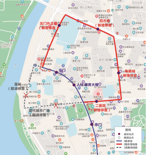 2021宜昌发展大道施工交通管制及公交调整线路