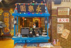 南京新街口好玩不 南京新街口值得去吗