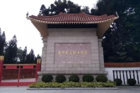 2021广州银河公墓清明开放时间 广州银河公墓清明可以祭拜吗